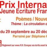 Prix International RFI