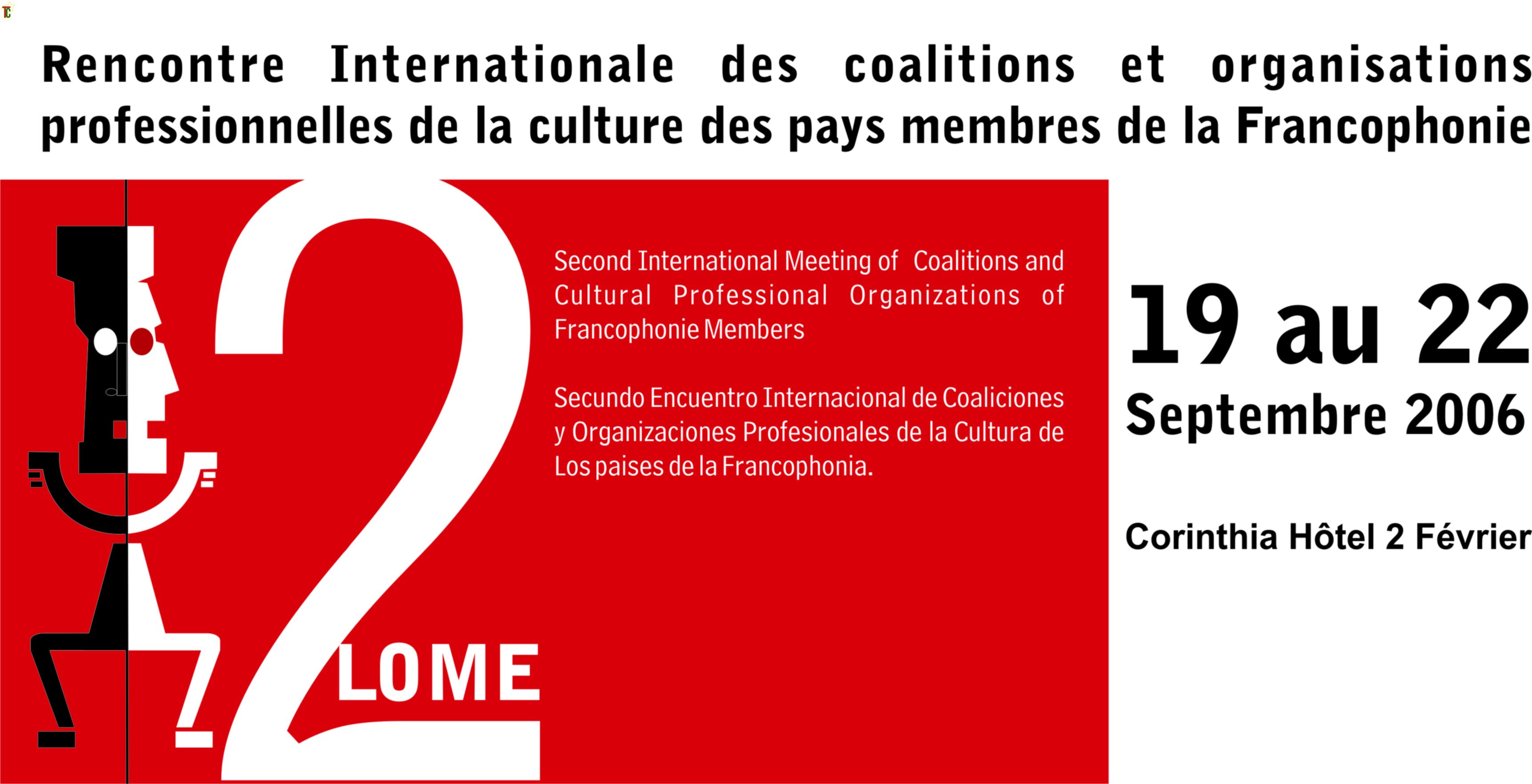 Coalition Togolaise pour la Diversité Culturelle banderole